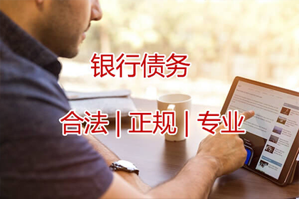 借款人屡次找借口不还款，涉嫌诈骗该如何处理？